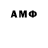 Amphetamine 97% IX Gemer