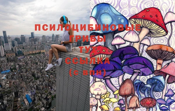 мефедрон Магас
