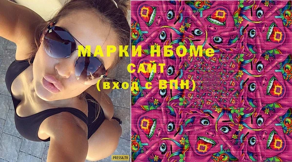 мет Магадан