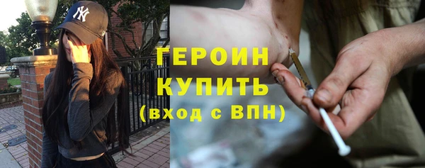 мет Магадан