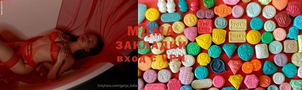 мет Магадан