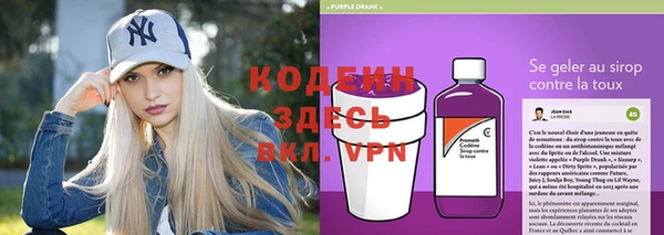 мефедрон Магас