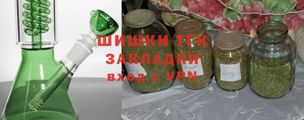 винт Майский
