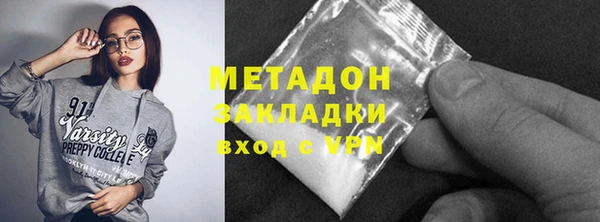 винт Майский
