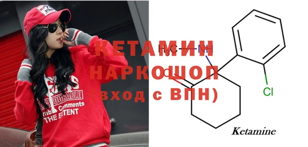 винт Майский