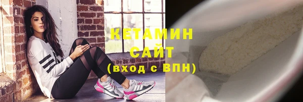 мет Магадан