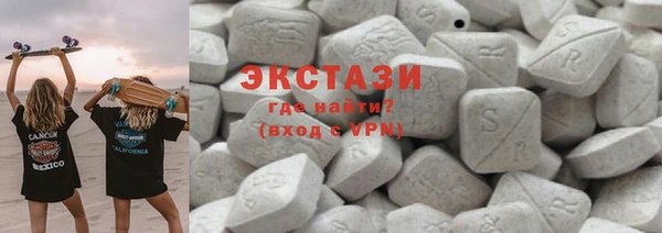 мефедрон Магас