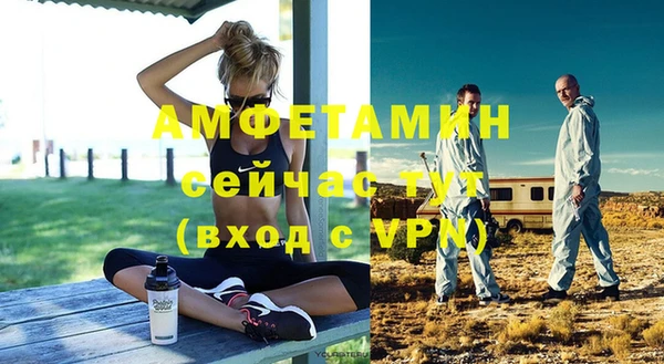 мет Магадан