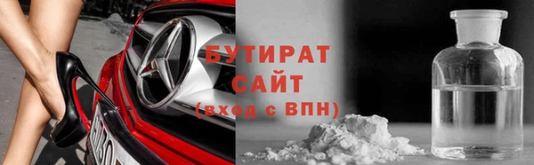 винт Майский