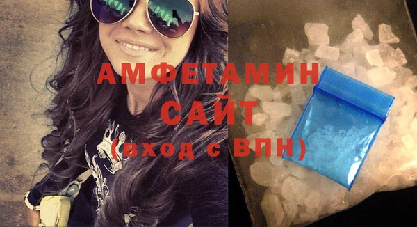 мет Магадан