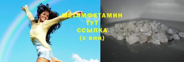 мет Магадан