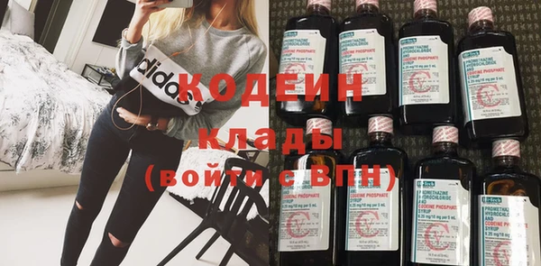 мет Магадан