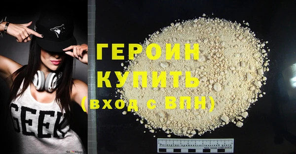 мет Магадан