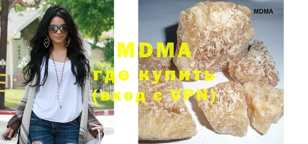 мет Магадан
