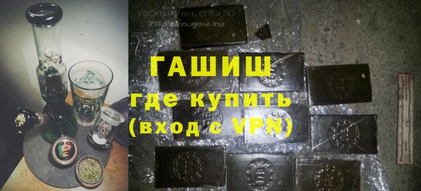 винт Майский