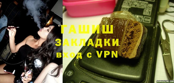 винт Майский