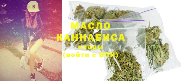 мет Магадан