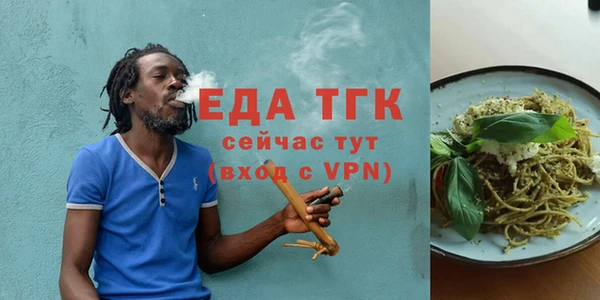 винт Майский