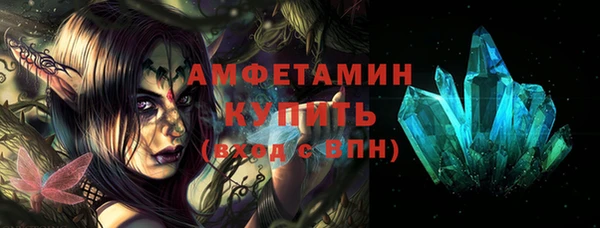 мет Магадан