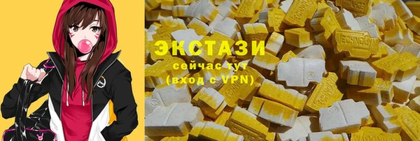 винт Майский